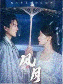 角色关系专题资讯图